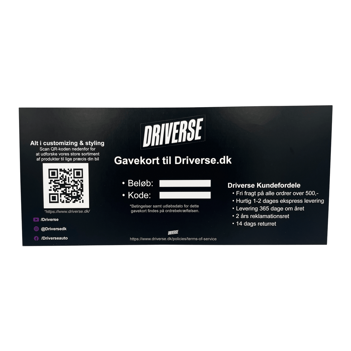 Driverse Gavekort